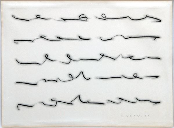 KIAF 2017 17 보테로, 이우환, 김창렬 展