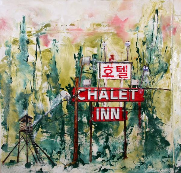 우도 라인 展 2017041