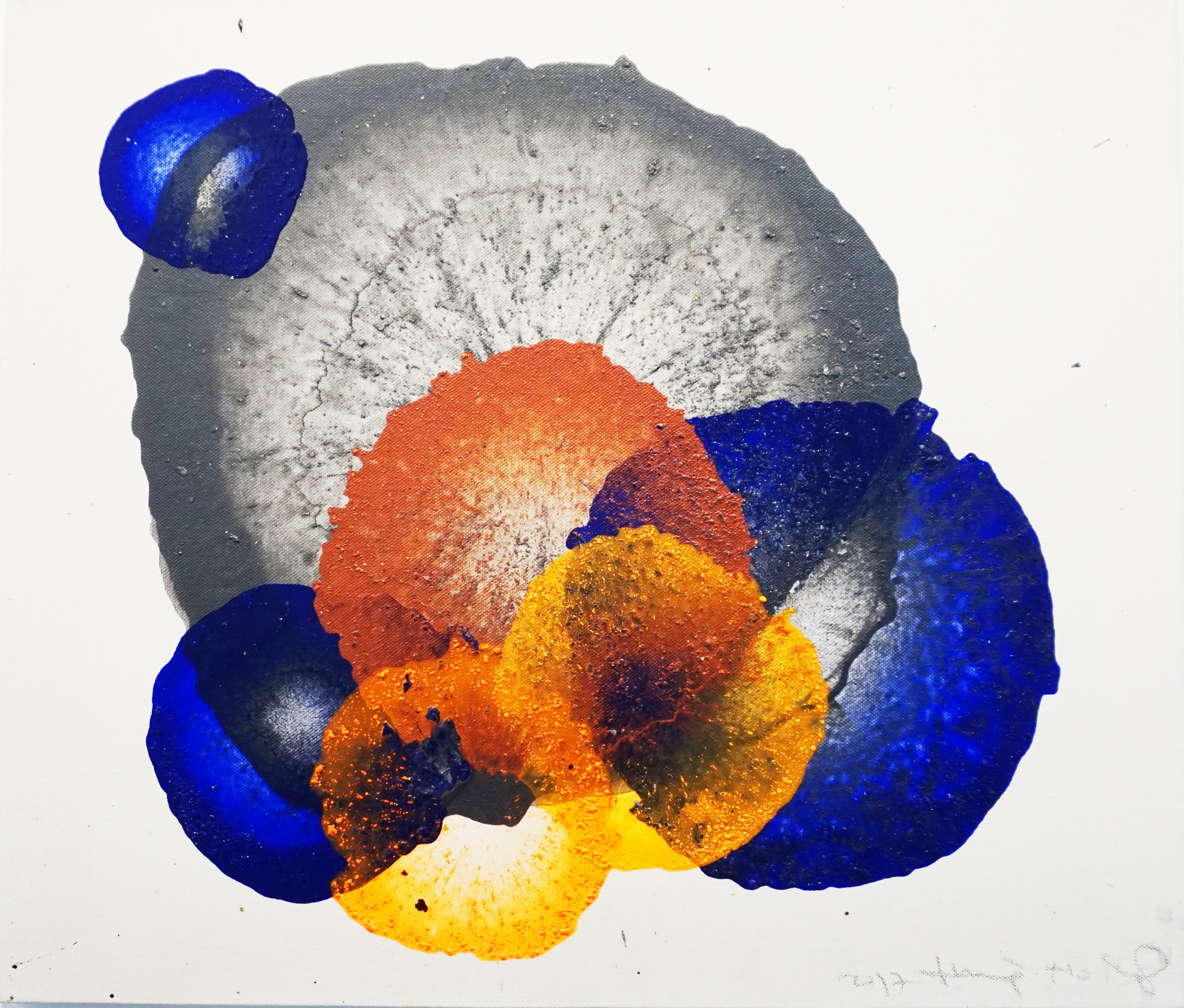 황호섭 19전시07