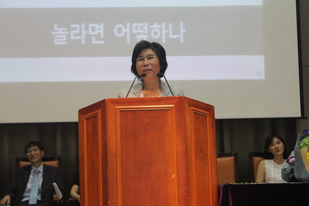 2018학년도 2학기 개학식 및 시상식