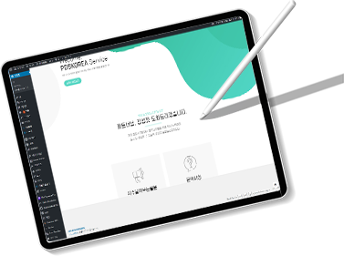 tablet tablet 호스팅센터 메인 tablet