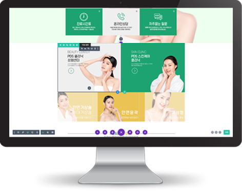 Monitor Monitor 호스팅센터 메인 Monitor