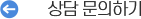 btn2 btn2 호스팅센터 메인 btn2