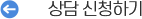 btn4 btn4 호스팅센터 메인 btn4