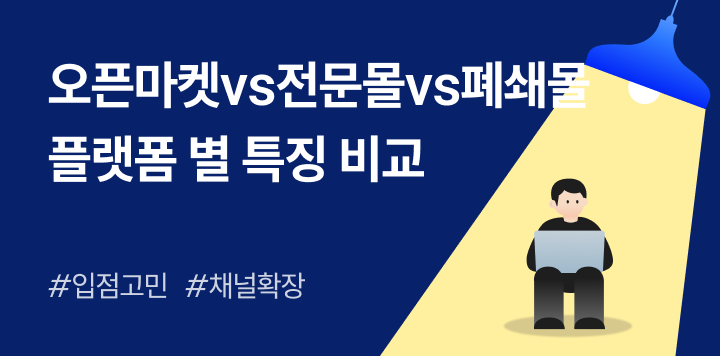 img-thumbnail