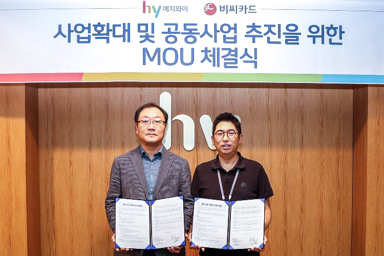 BC카드 신금융연구소 BCiF