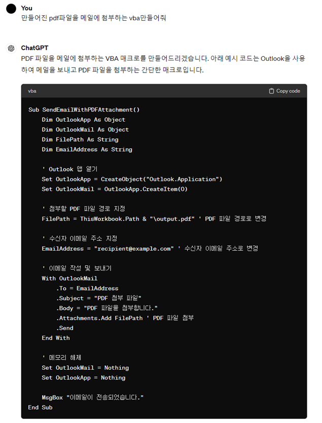 BC카드 신금융연구소 BCiF