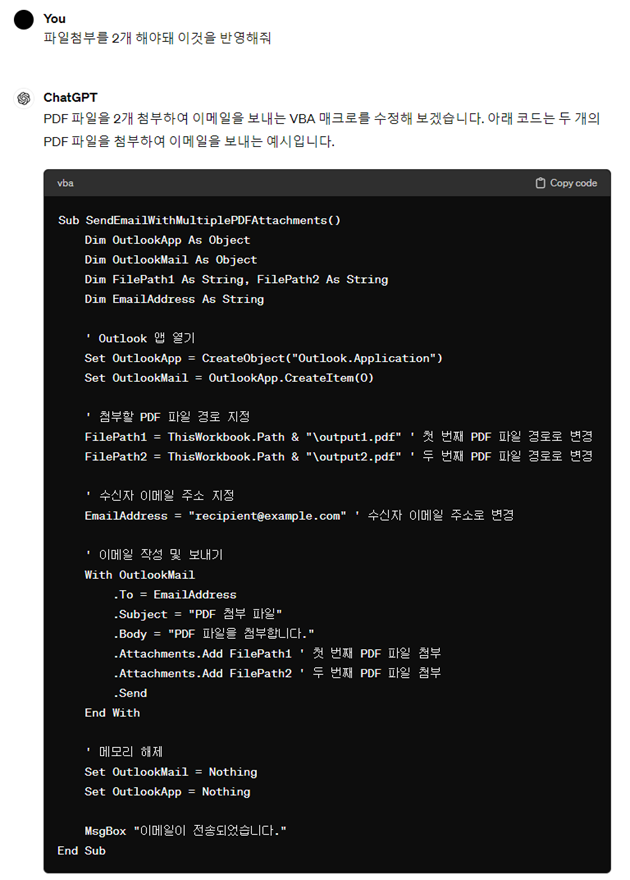 BC카드 신금융연구소 BCiF