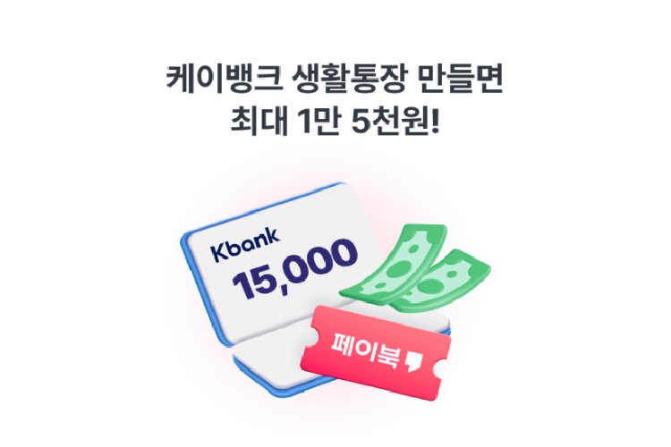 BC카드 BCiF
