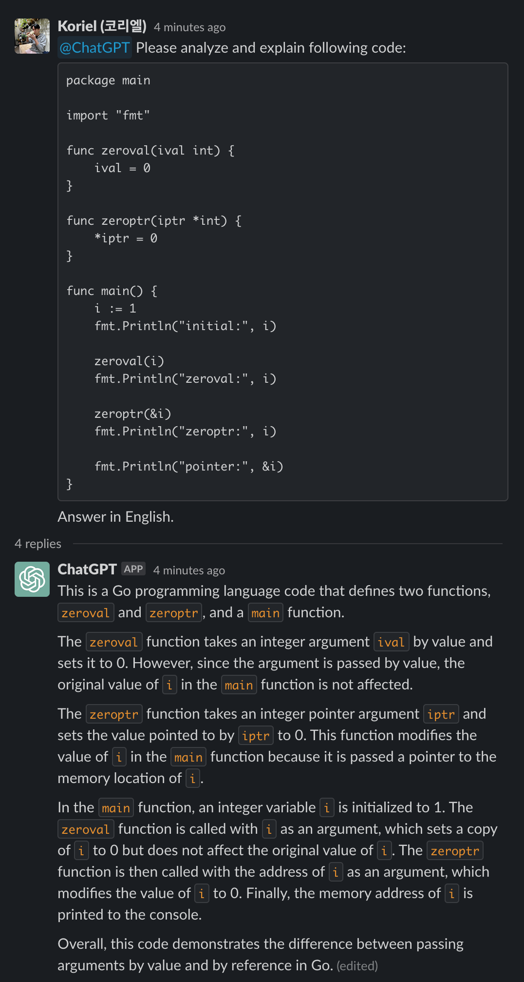 Run code without any compilers or interpreters, but with ChatGPT (Golang)