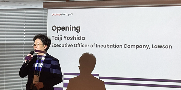 KDDI·로손의 미래형 편의점을 만들어갈 스타트업을 연결해요