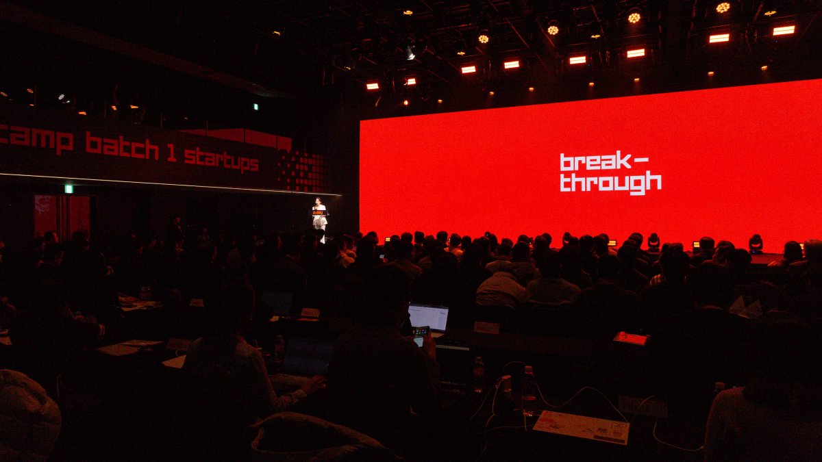 배치 1기 6개 기업이 한계를 Breakthrough 한 6가지 방식 - 디데이 후기