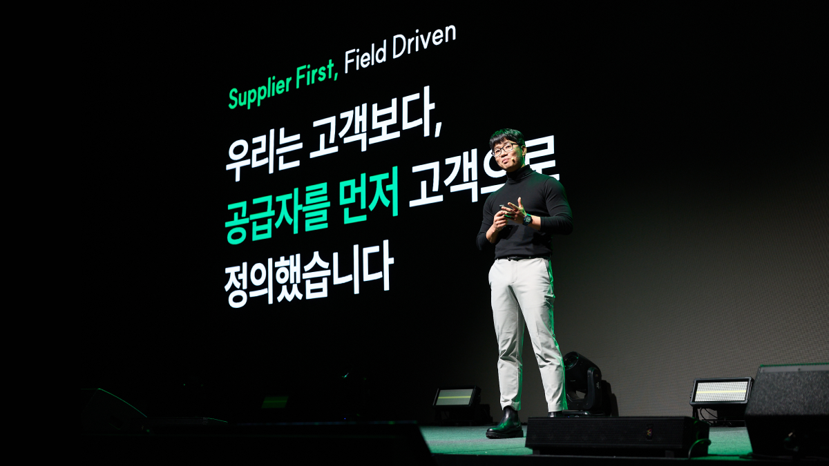 넥스트에디션