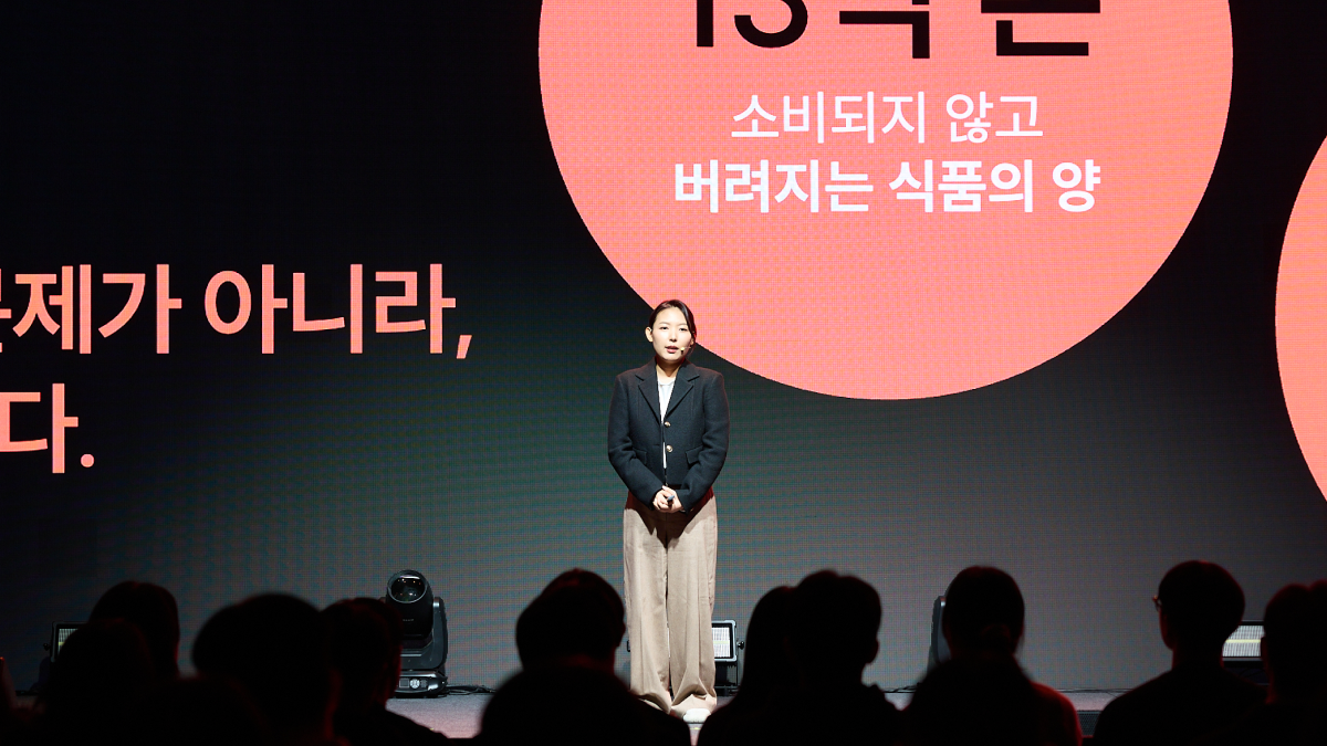 캐비지