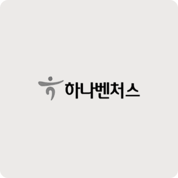 하나벤처스