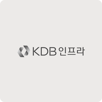 케이디비인프라자산운용