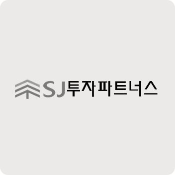 에스제이투자파트너스