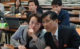 © UIS/Roshan Bajracharya