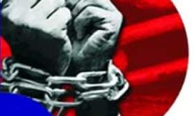 ⓒ Centre for Black Culture