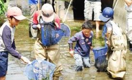 ⓒ Okayama ESD Promotion Commission