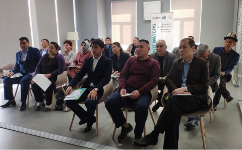 © The Regional Environmental Centre for Central Asia, 2020