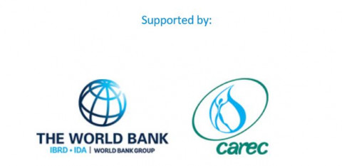 ⓒ World Bank, CAREC