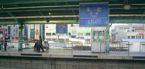 © UNESCO Institute for Lifelong Learning