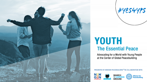 ⓒ Alliance for Peacebuilding