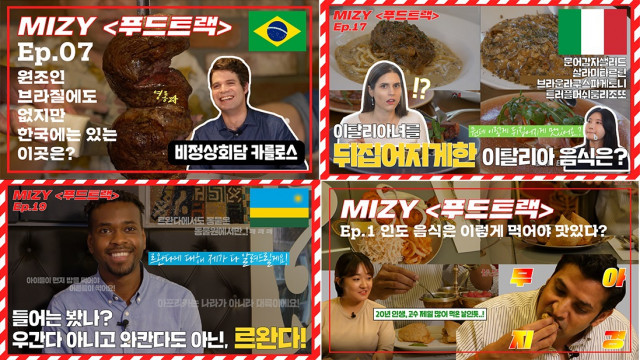 ⓒ 서울시립청소년문화교류센터