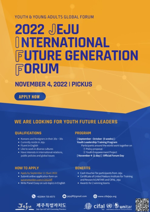 © UNITAR CIFAL Jeju
