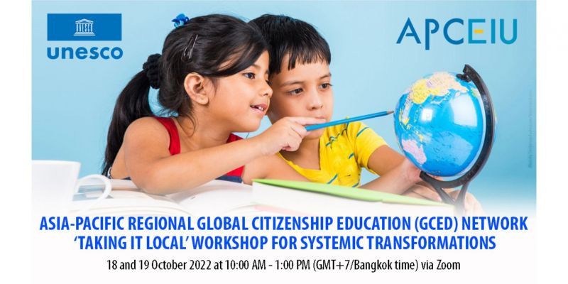 ⓒ StockImageFactory.com/ shutterstock