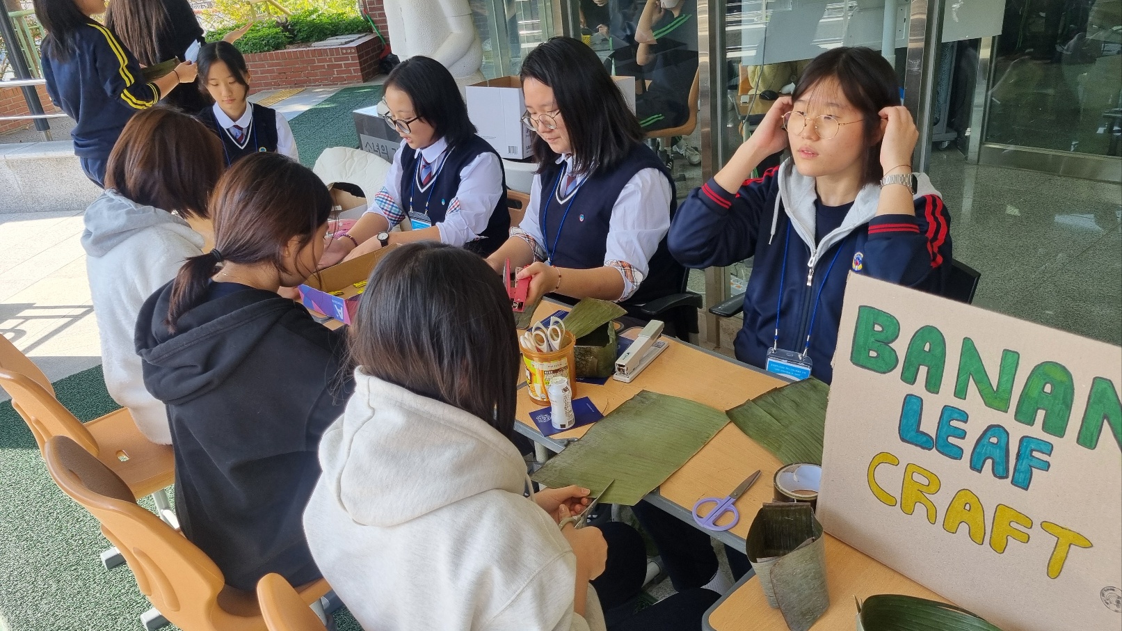 © 광주수피아여자중학교