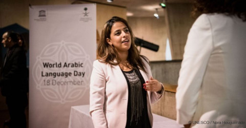 © UNESCO / Nora Houguenade