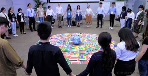 © The Goi Peace Foundation