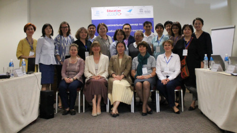 Participants of the National Workshop © UNESCO