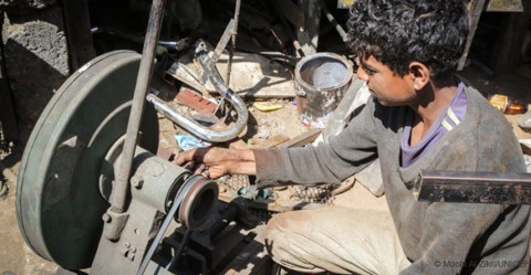 © Moohi Al-Zikri / UNICEF