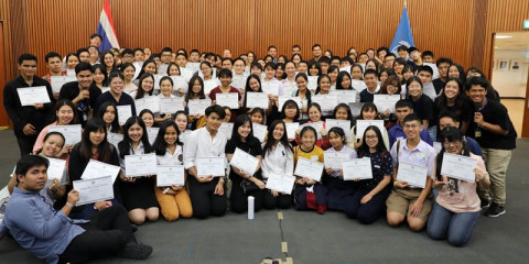 © UNESCO / Job Barallas