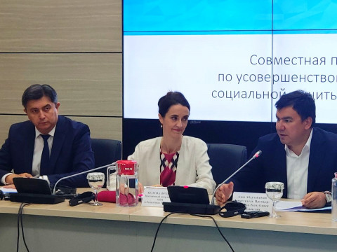 ⓒ United Nations in Uzbekistan