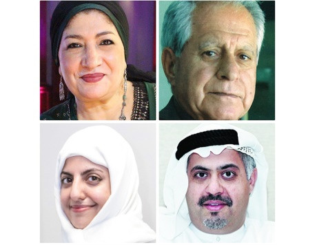 ⓒ 2020، حقوق النشر محفوظة لجريدة "الخليج"