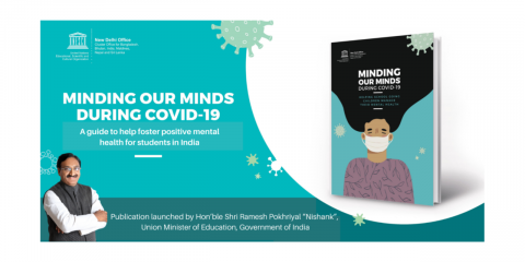 ⓒ UNESCO New Delhi 