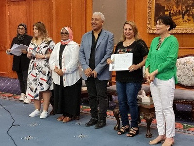 ⓒ ظة لمؤسسة دار التحرير للطبع والنشر