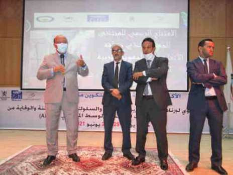 ⓒ رأي اليوم