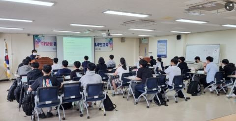 © 대전시교육청 