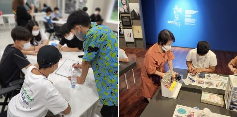 © 청소년활동진흥원