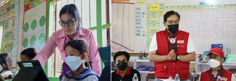 © 세이브더칠드런 