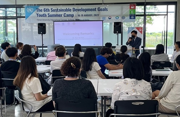 © 한국환경공단