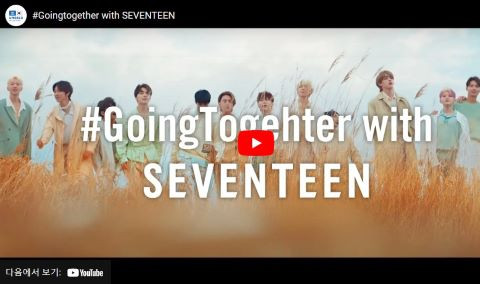 © 유네스코한국위원회