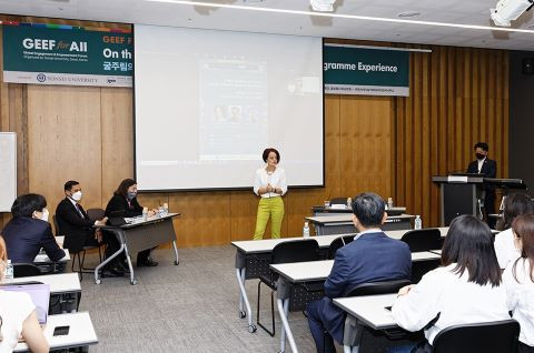 © 연세대학교 글로벌사회공헌원