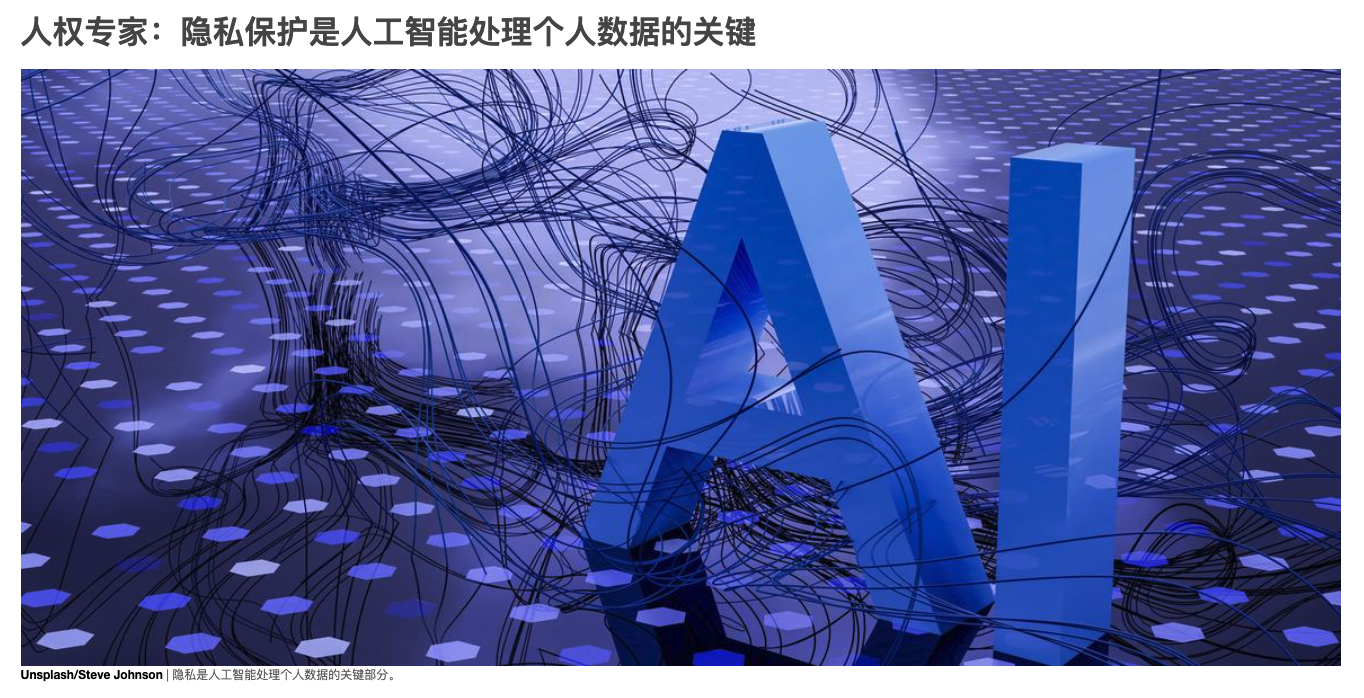 ⓒ Unsplash/Steve Johnson