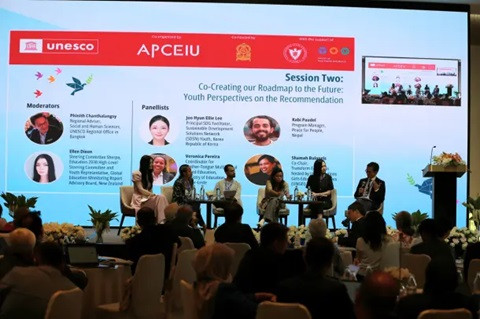 © UNESCO/J. Barallas